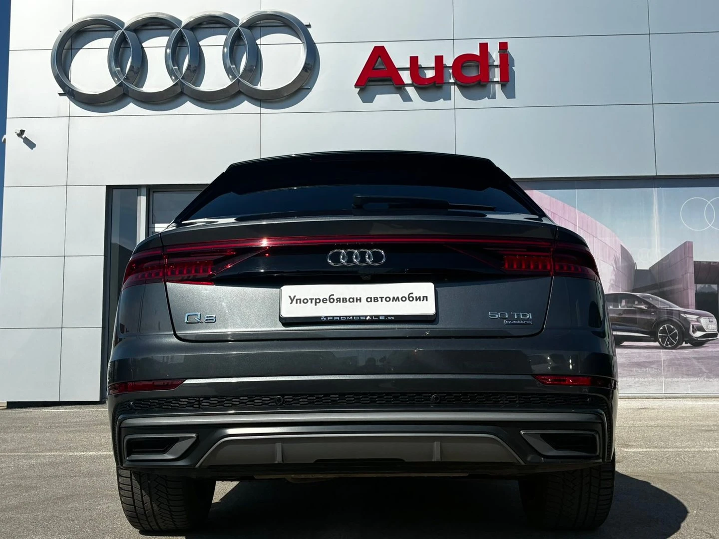 Audi Q8 | Mobile.bg � ����������� 5