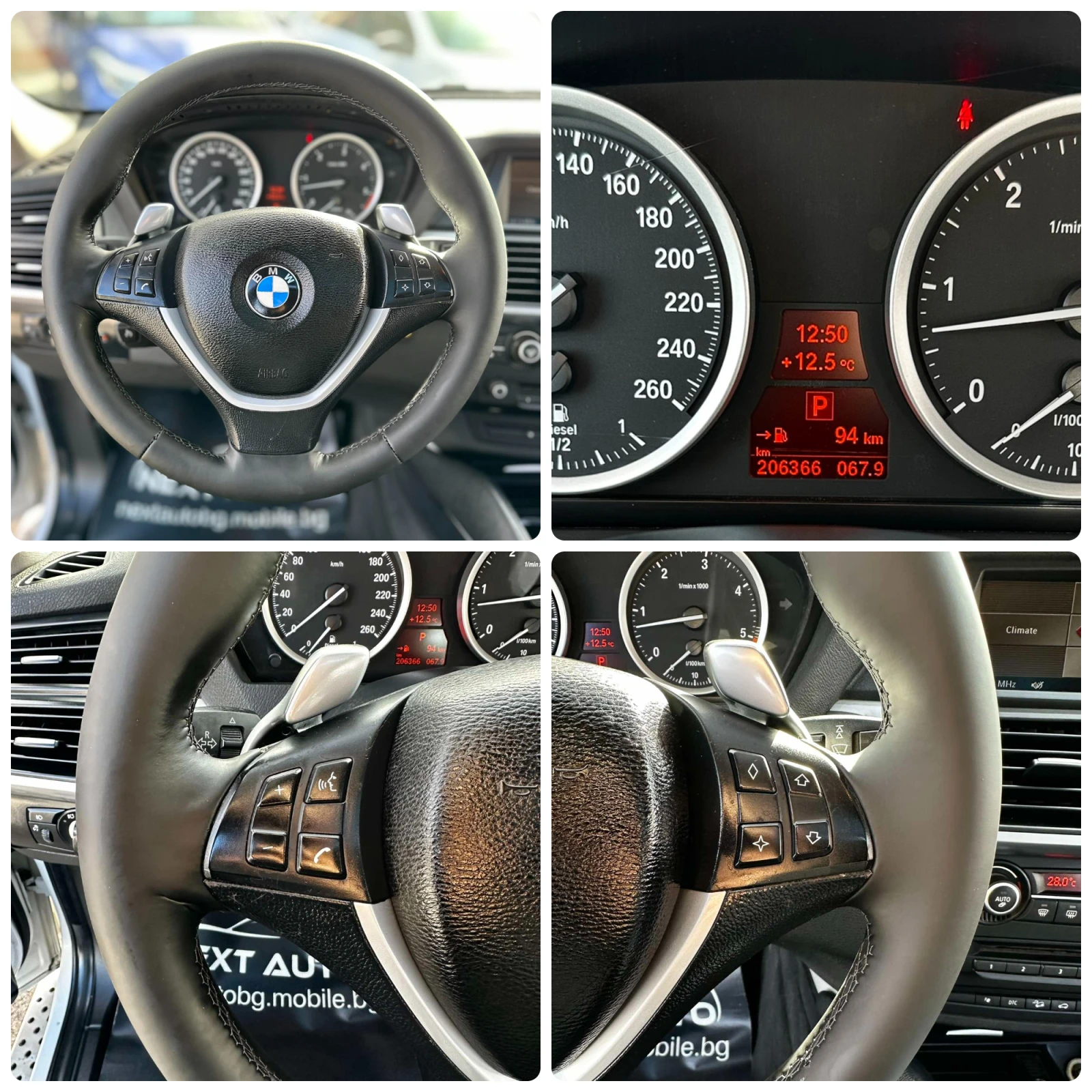 BMW X6 3.0D 286HP ШИБЕДАХ ПОДГРЕВ, снимка 14 - Автомобили и джипове - 54449467