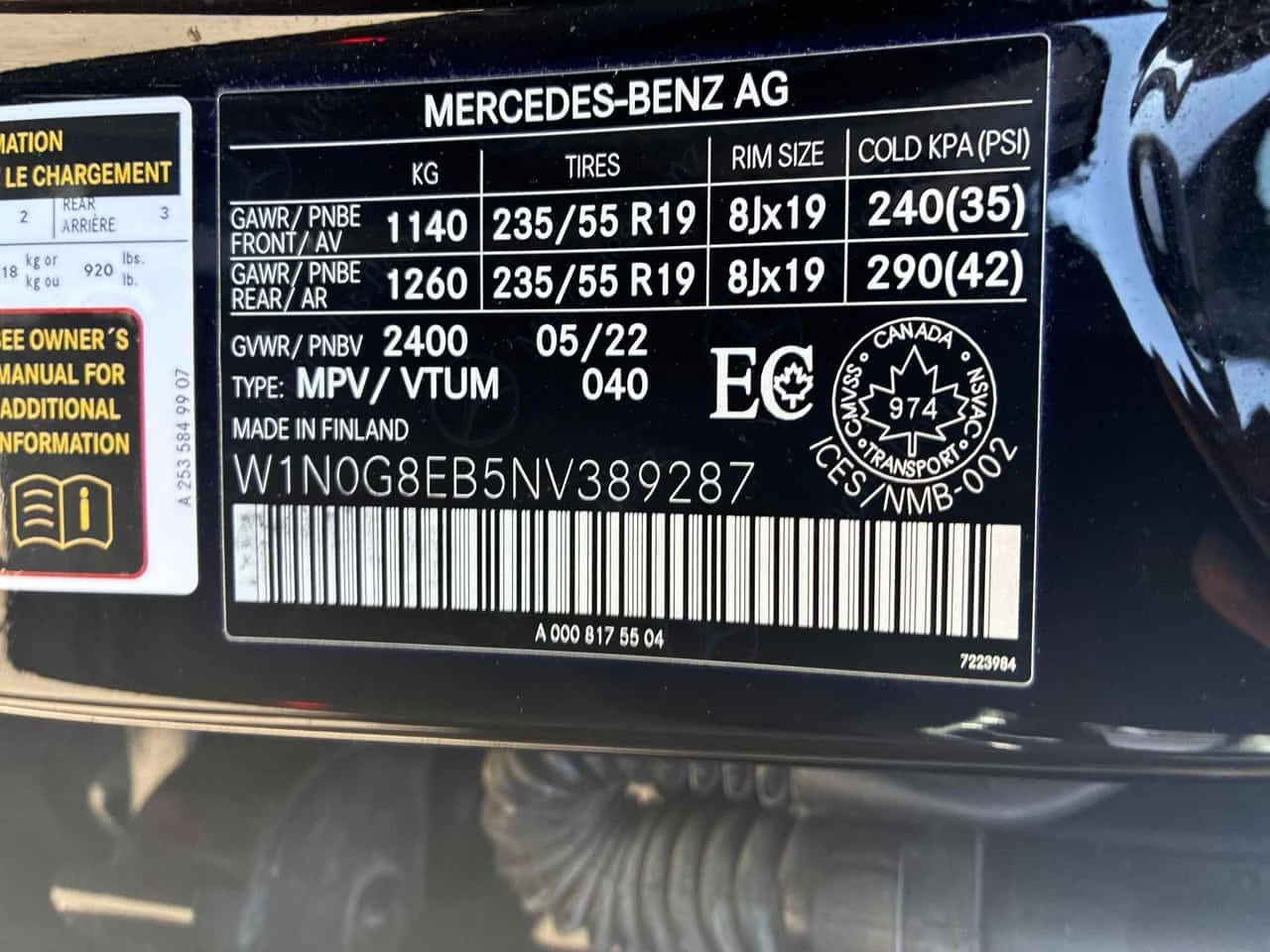 Mercedes-Benz GLC 300 * ГЛАВНО ПРЕДСТАВИТЕЛСТВО* 360 КАМЕРА* , снимка 12 - Автомобили и джипове - 54466608