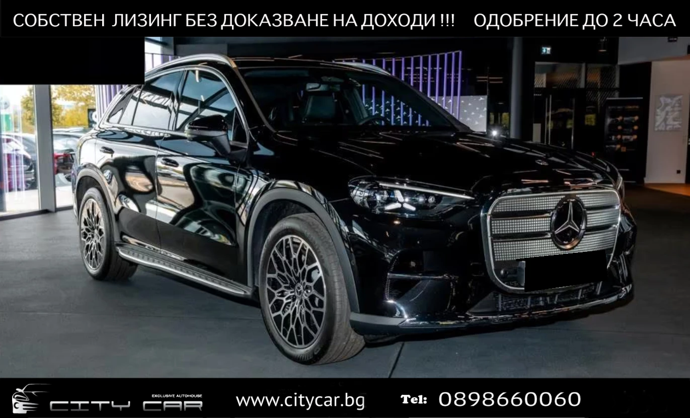 Mercedes-Benz GLC 400 EQ / SKY / НАЛИЧНО 07 МЕСЕЦ / 4-MATIC / PANO /