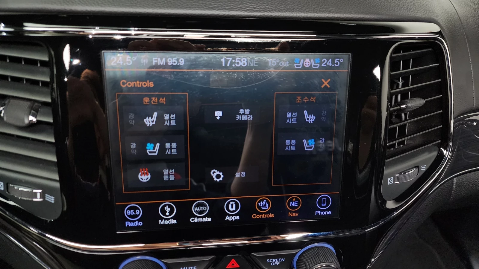 Jeep Grand cherokee 3.6 Overland �����* DisTronic* Park Assist*  | Mobile.bg � ����������� 12