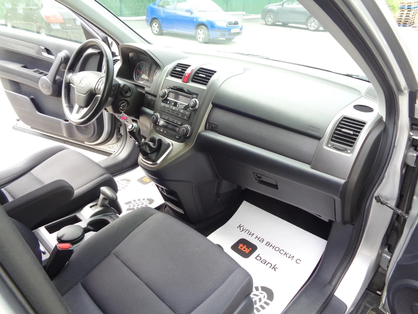 Honda Cr-v 2.2CTDI-4X4-BARTER-LIZING, снимка 12 - Автомобили и джипове - 55147559