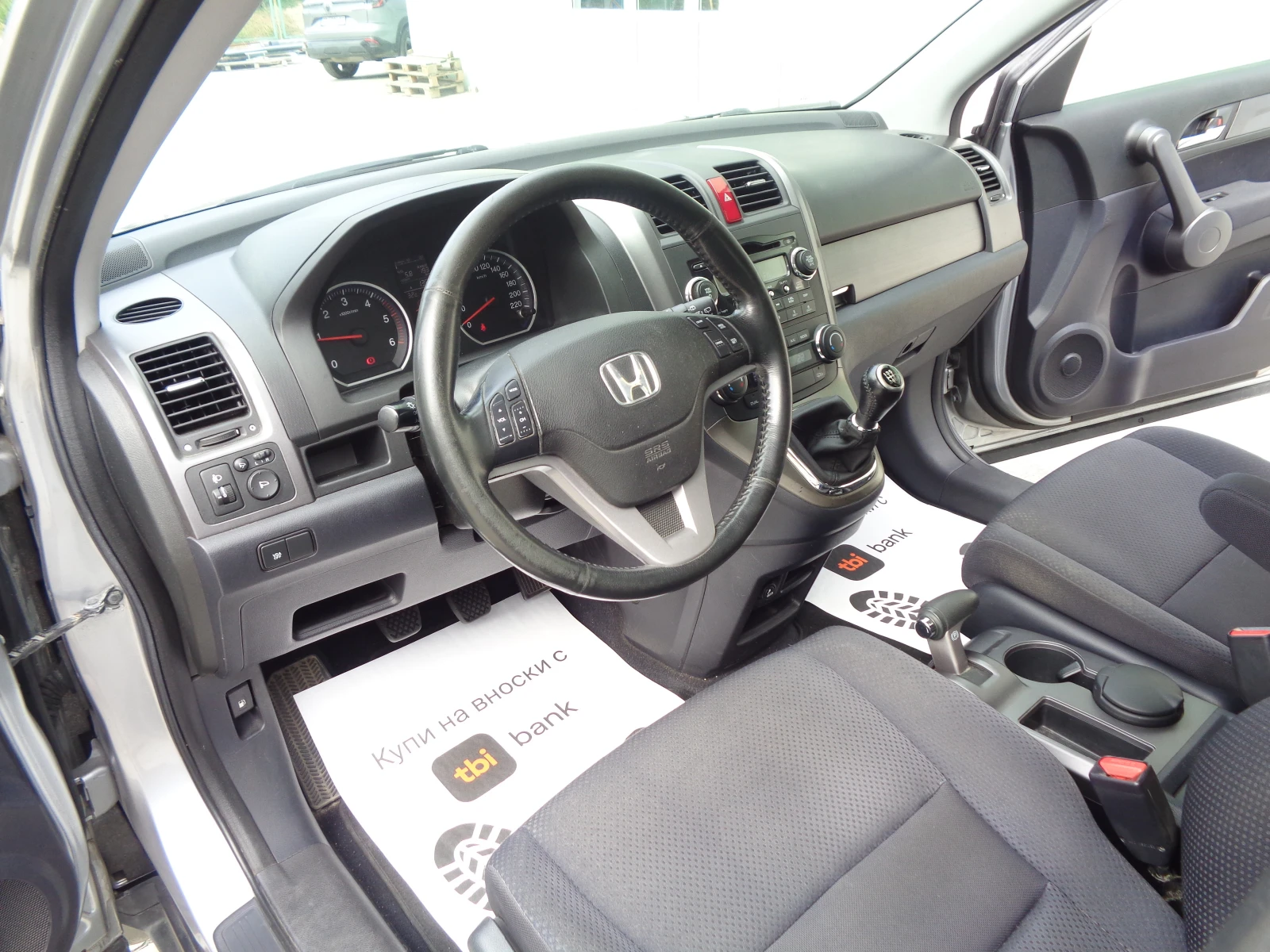 Honda Cr-v 2.2CTDI-4X4-BARTER-LIZING, снимка 11 - Автомобили и джипове - 55147559