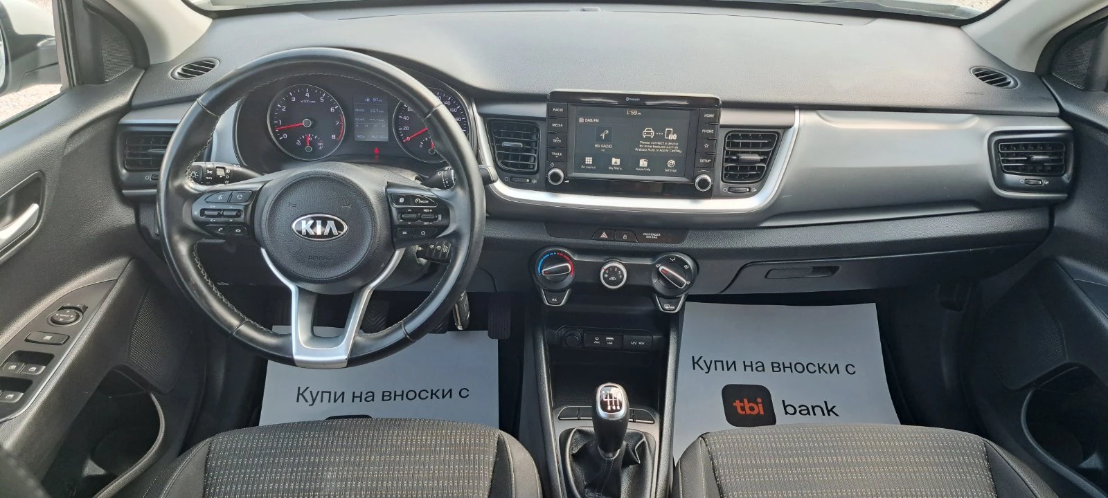 Kia Stonic 1.4i 100�� ����/��� | Mobile.bg � ����������� 10