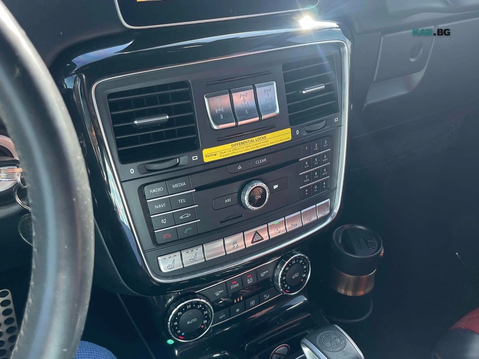 Mercedes-Benz G 63 AMG * ���������� * (���� �� ��) *  | Mobile.bg � ����������� 9