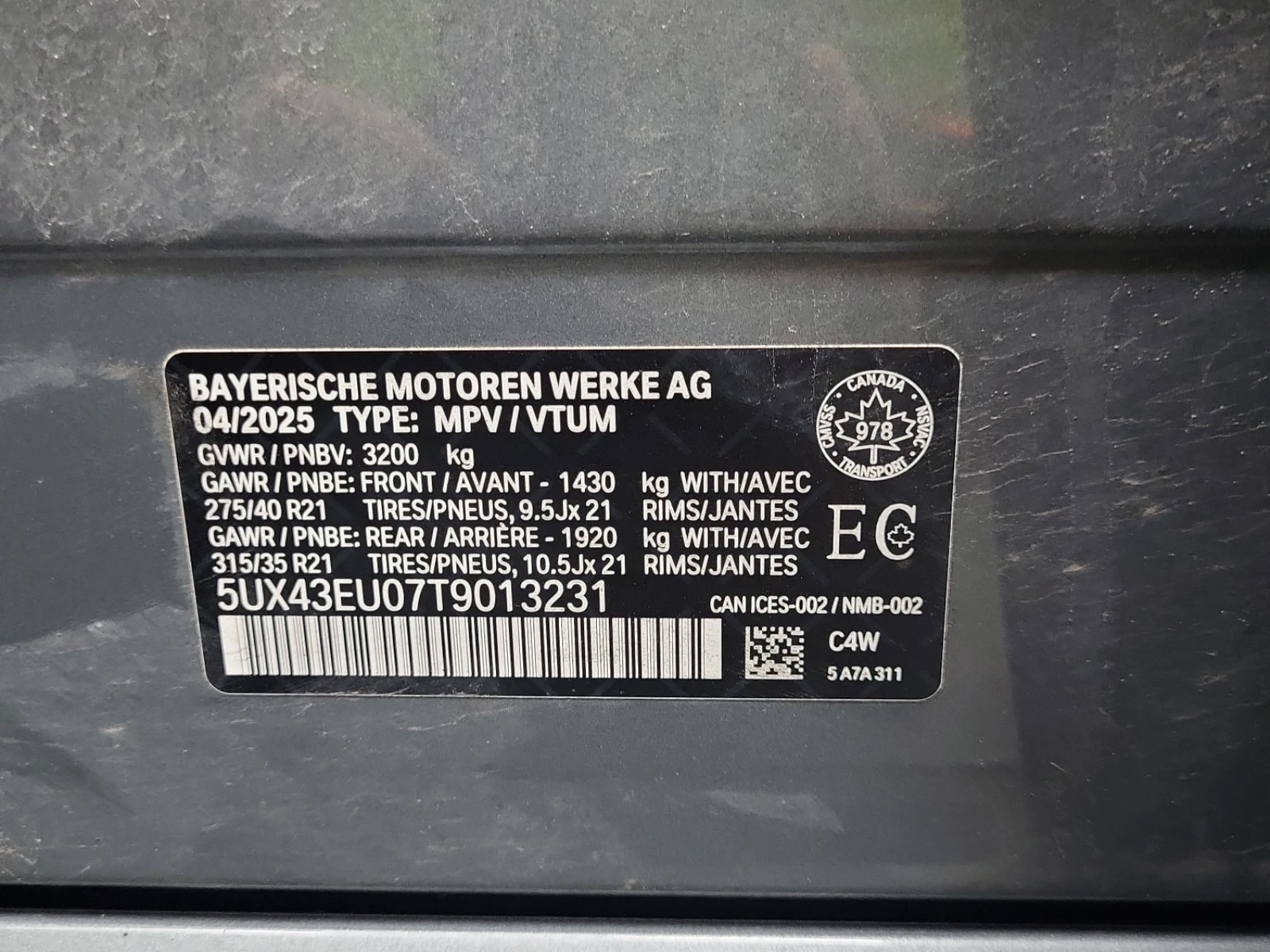 BMW X5 XDRIVE50E| M-ПАКЕТ| SKY LOUNGE| HAR/KAR| , снимка 15 - Автомобили и джипове - 56080764