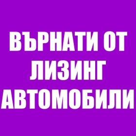 Mercedes-Benz Sprinter, снимка 7