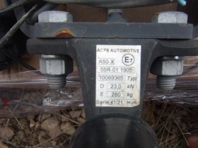 Mercedes-Benz Sprinter, снимка 5