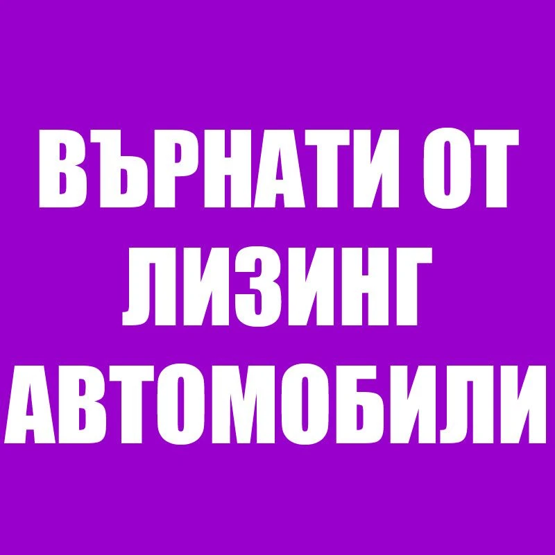 Mercedes-Benz Sprinter  - изображение 7