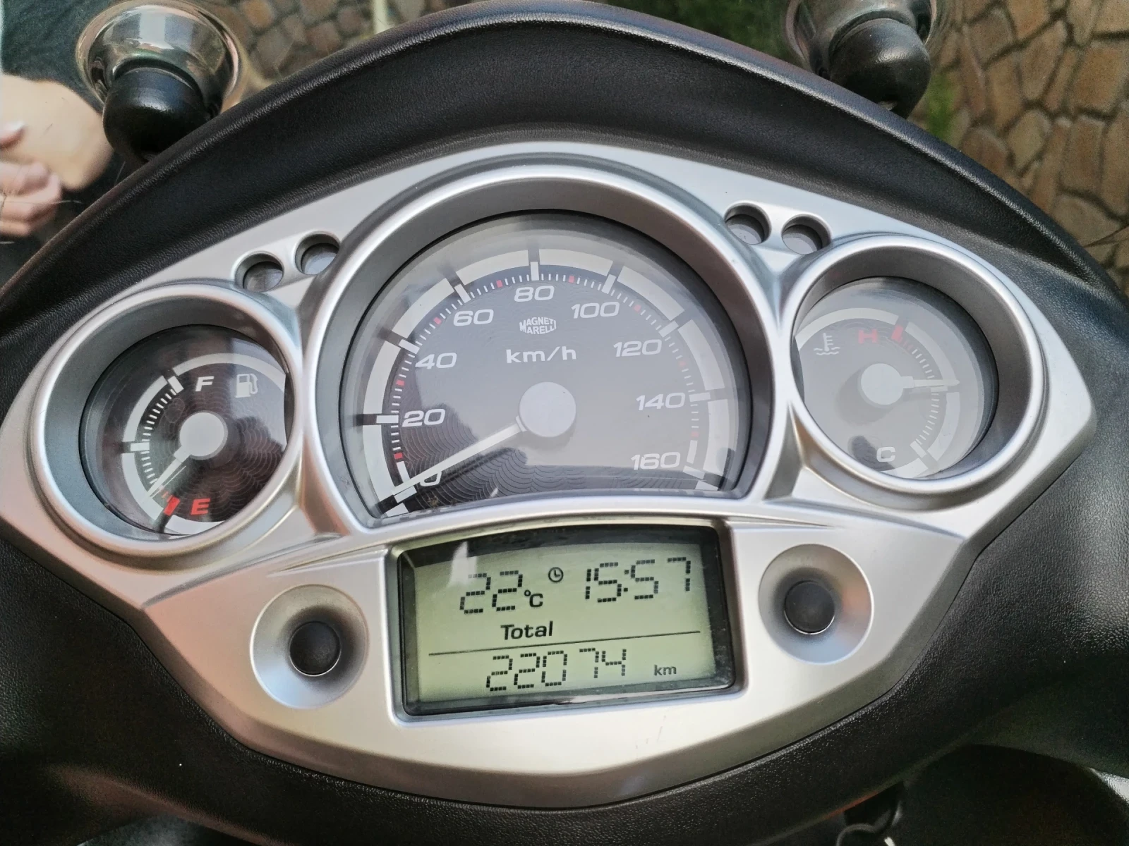 Yamaha X-City 250 !!!  | Mobile.bg   17