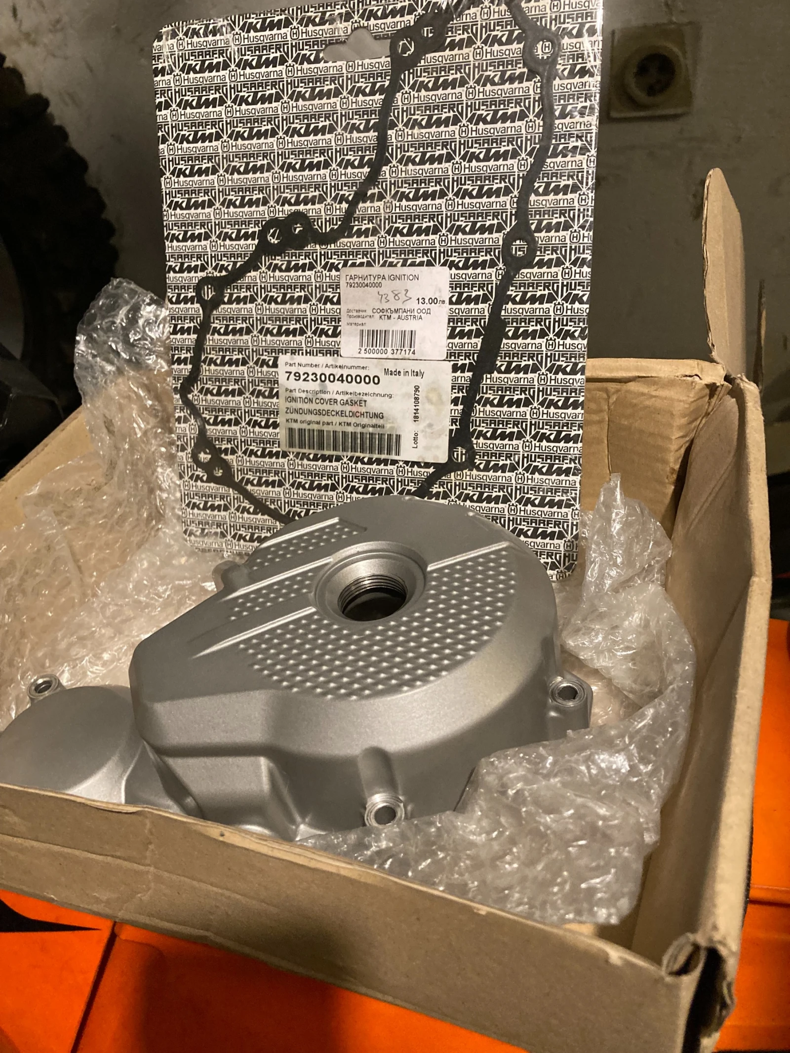 Ktm 350 EXC-F | Mobile.bg   4