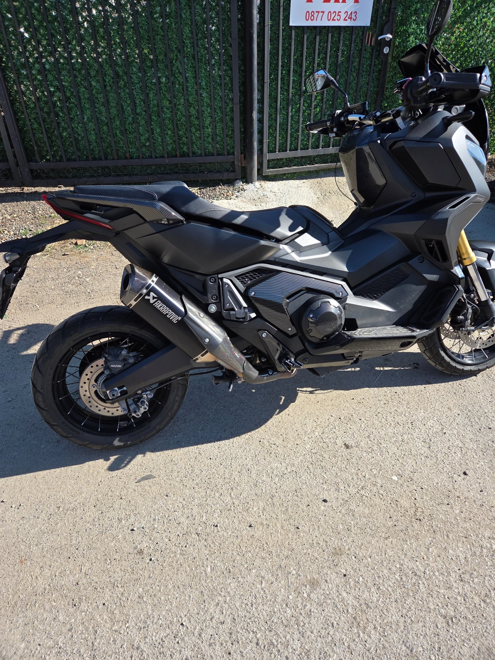 Honda X-ADV 750, снимка 6 - Мотоциклети и мототехника - 55789904