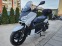 Обява за продажба на Yamaha X-max 250ie, White Max, 11.2012г. ~3 800 лв. - изображение 6