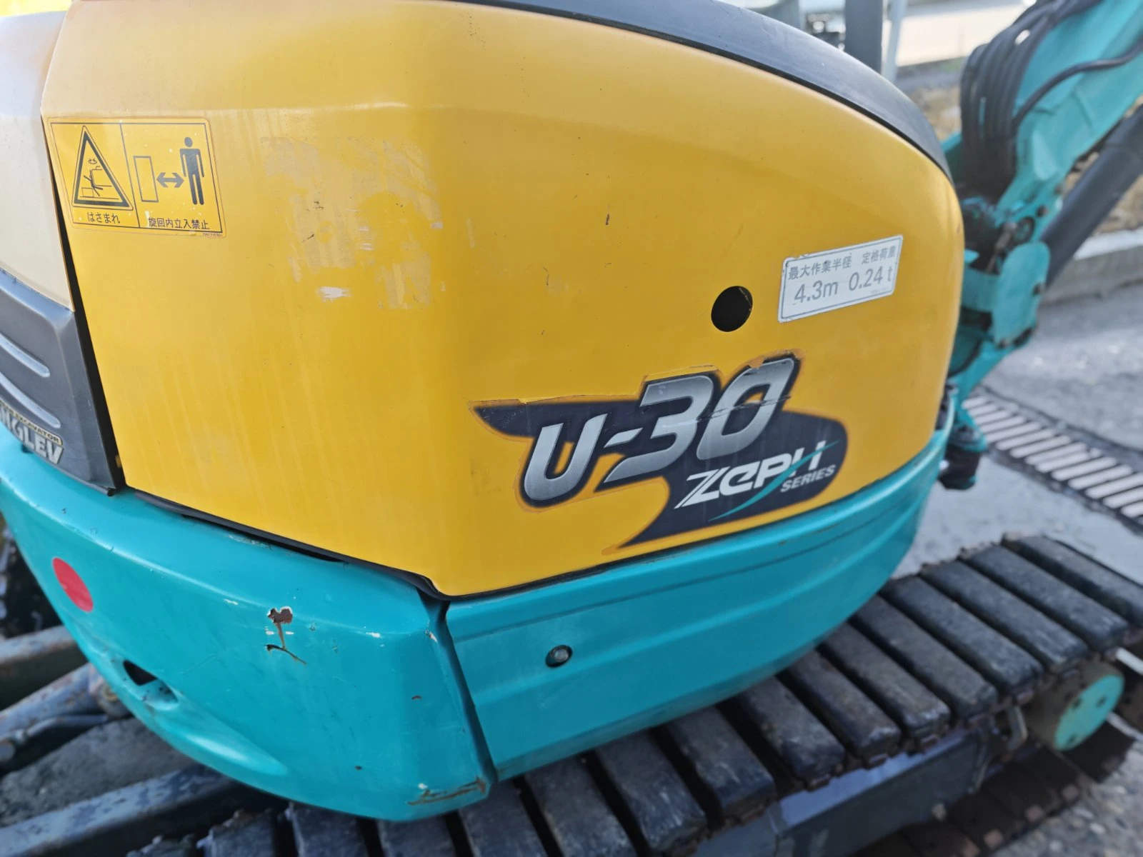 Багер Kubota U30 -2017 год, снимка 14 - Индустриална техника - 54533260