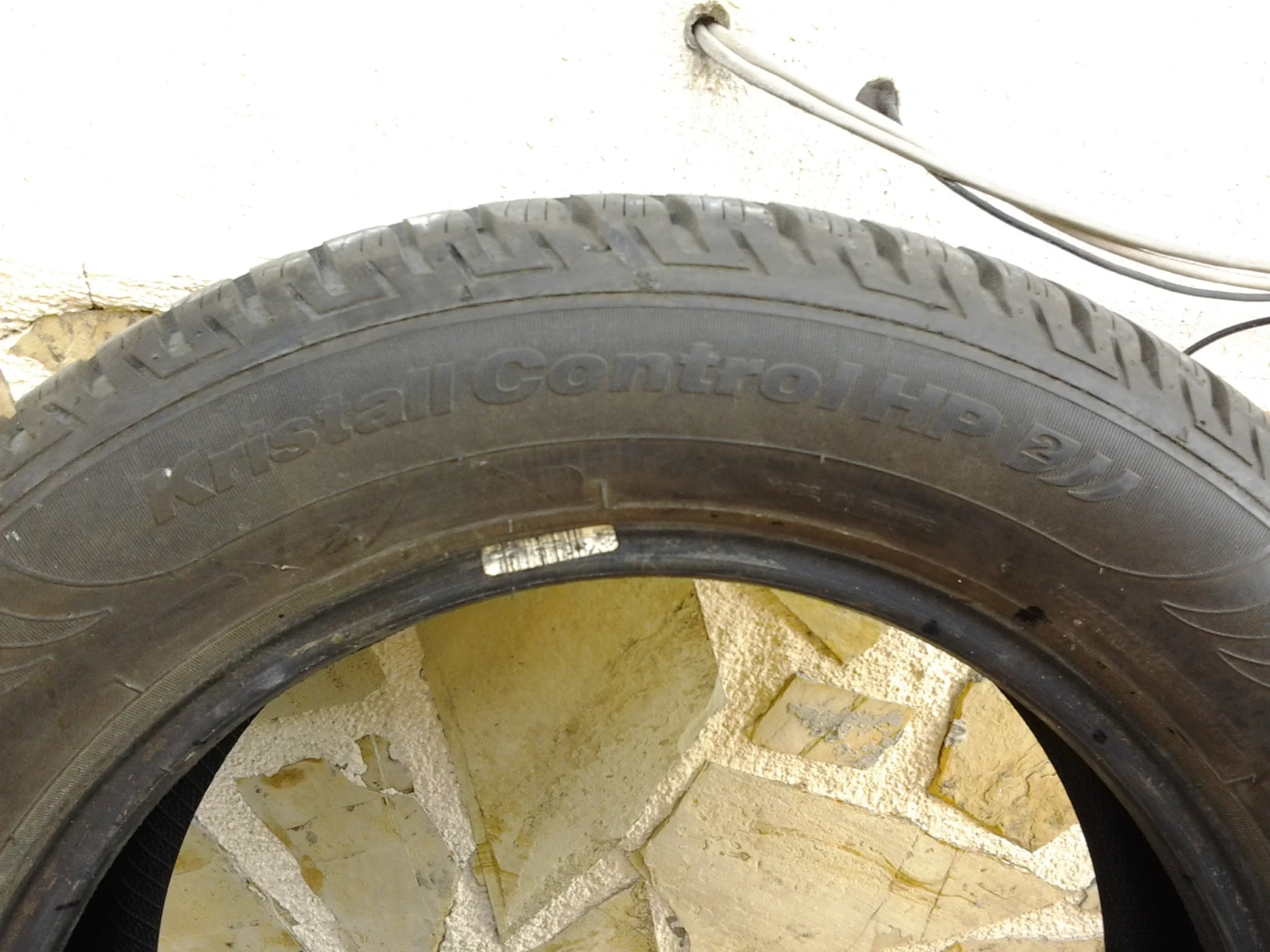 Гуми с джанти Fulda 205/60R16, снимка 7 - Гуми и джанти - 55007572