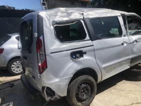 Ford Connect 1.5 d на части, снимка 8