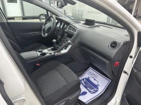 Peugeot 3008 1.6hdi * Head Up* Panorama* Navi* UNIKAT* , снимка 15