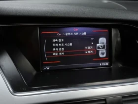 Audi A4 2.0 TDI B8, снимка 16