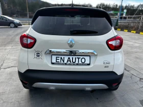 Renault Captur 1.5 DCi* FULL EXTRA* 134 000 KM* COC* KTEO, снимка 5