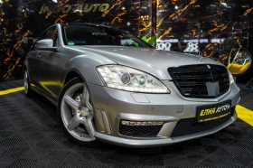 Mercedes-Benz S 550 4MATIC LONG FACELIFT ПАНО B&O 3XTV ЛИЗИНГ 100%, снимка 1