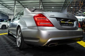 Mercedes-Benz S 550 4MATIC LONG FACELIFT ПАНО B&O 3XTV ЛИЗИНГ 100%, снимка 6