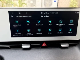 Hyundai Ioniq 5  77.4KW* 325H.P AWD ГАРАНЦИЯ, снимка 15