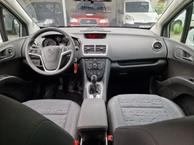 Обява за продажба на Opel Meriva Meriva ~14 500 лв. - изображение 5