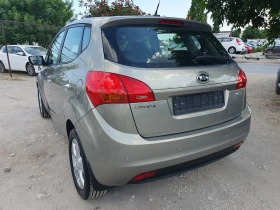 Kia Venga 1.7 crdi KEYLESS GO Подгрев на Седалките - 9990 лв. - 81039233 2