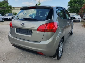 Kia Venga 1.7 crdi KEYLESS GO Подгрев на Седалките - 9990 лв. - 81039233 3