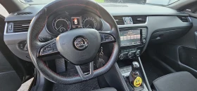 Skoda Octavia | Mobile.bg    9