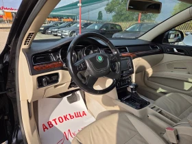 Skoda Superb 3.6/V6/4x4/DSG/NAVI | Mobile.bg    8