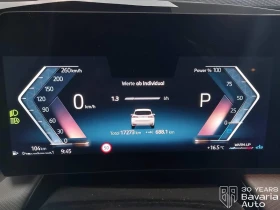 Обява за продажба на BMW 218 i Active Tourer Steptronic ~62 712 лв. - изображение 6