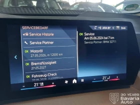 Обява за продажба на BMW 218 i Active Tourer Steptronic ~62 712 лв. - изображение 9
