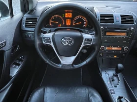 Toyota Avensis 2.2 D-4D - 9500 лв. / 4857.27 € - 51421599 11