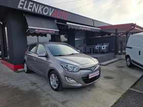 Hyundai I20 1.4i-100к.с- EURO 5b-АВТОМАТИК-ШВЕЙЦАРИЯ