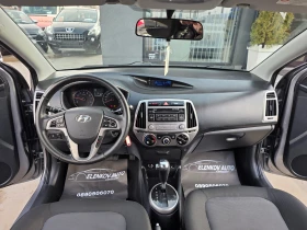 Hyundai I20 1.4i-100к.с- EURO 5b-АВТОМАТИК-ШВЕЙЦАРИЯ, снимка 11
