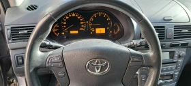 Toyota Avensis, снимка 8