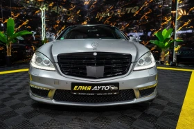 Mercedes-Benz S 550 4MATIC LONG FACELIFT ПАНО B&O 3XTV ЛИЗИНГ 100% - 16880 € / 33014.41 лв. - 45438754 3