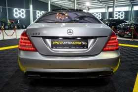 Mercedes-Benz S 550 4MATIC LONG FACELIFT ПАНО B&O 3XTV ЛИЗИНГ 100% - 16880 € / 33014.41 лв. - 45438754 8