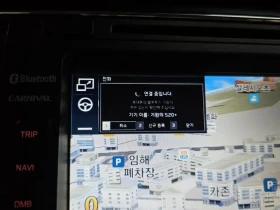 Kia Carnival 2.2 CRDI - 11026 € / 21564.98 лв. - 99350963 15