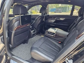 BMW 750 Li (G11) xDrive | Auto.bg — изображение 9
