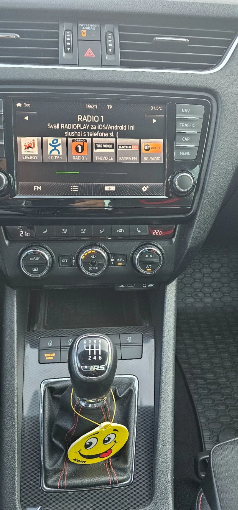 Skoda Octavia, снимка 11 - Автомобили и джипове - 52880768