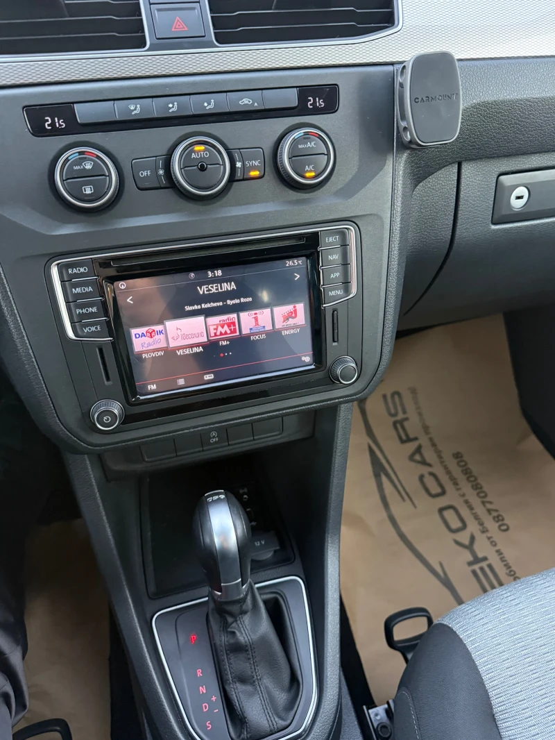 VW Caddy 5местен/Maxi/Нов внос от Белгия!, снимка 12 - Автомобили и джипове - 52328476