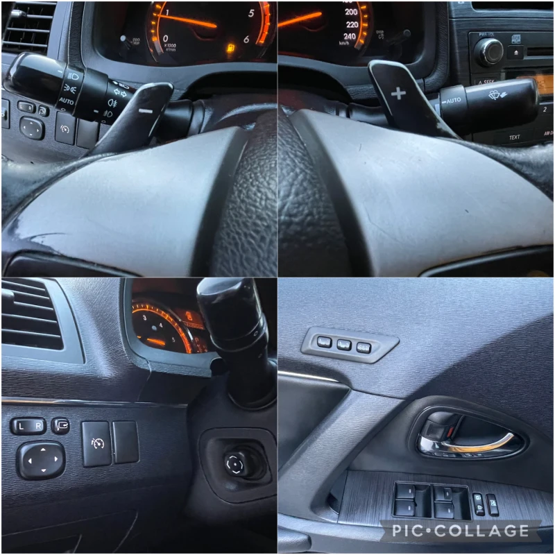 Toyota Avensis 2.2 D-4D, снимка 15 - Автомобили и джипове - 52717565