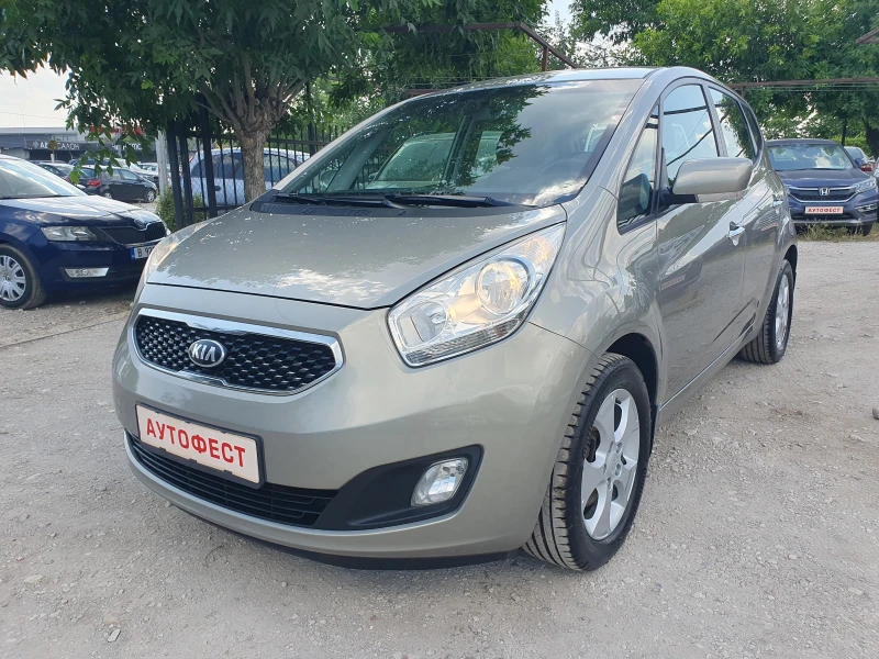 Kia Venga 1.7 crdi KEYLESS GO Подгрев на Седалките - 9990 лв. - 81039233 1