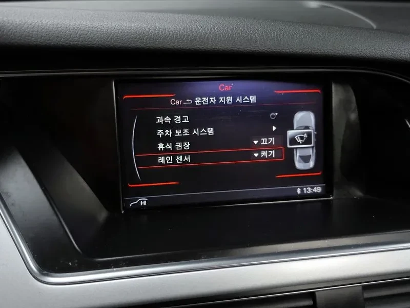 Audi A4 2.0 TDI B8, снимка 16 - Автомобили и джипове - 53267614