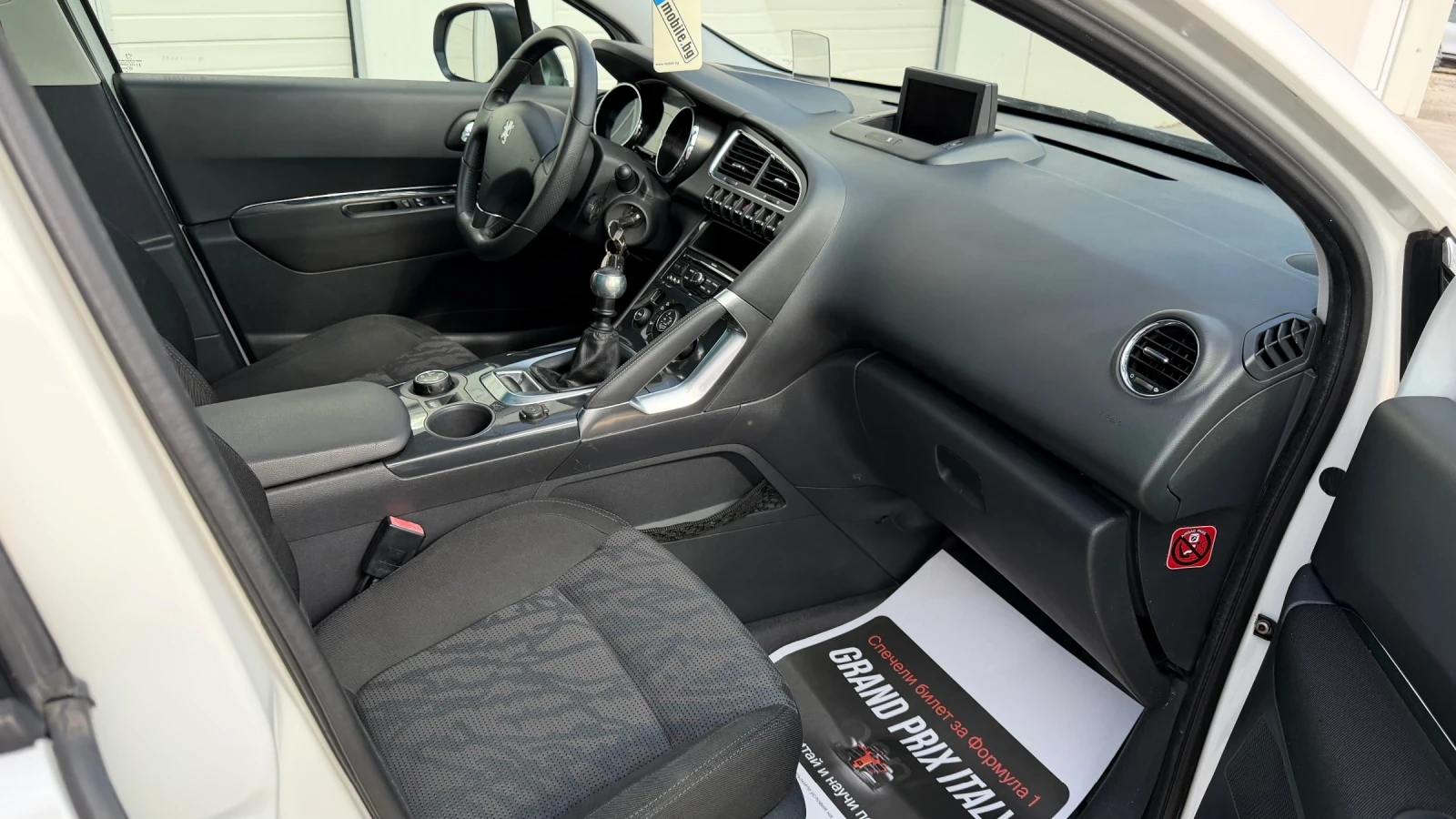 Peugeot 3008 1.6hdi * Head Up* Panorama* Navi* UNIKAT* , снимка 16 - Автомобили и джипове - 43666783