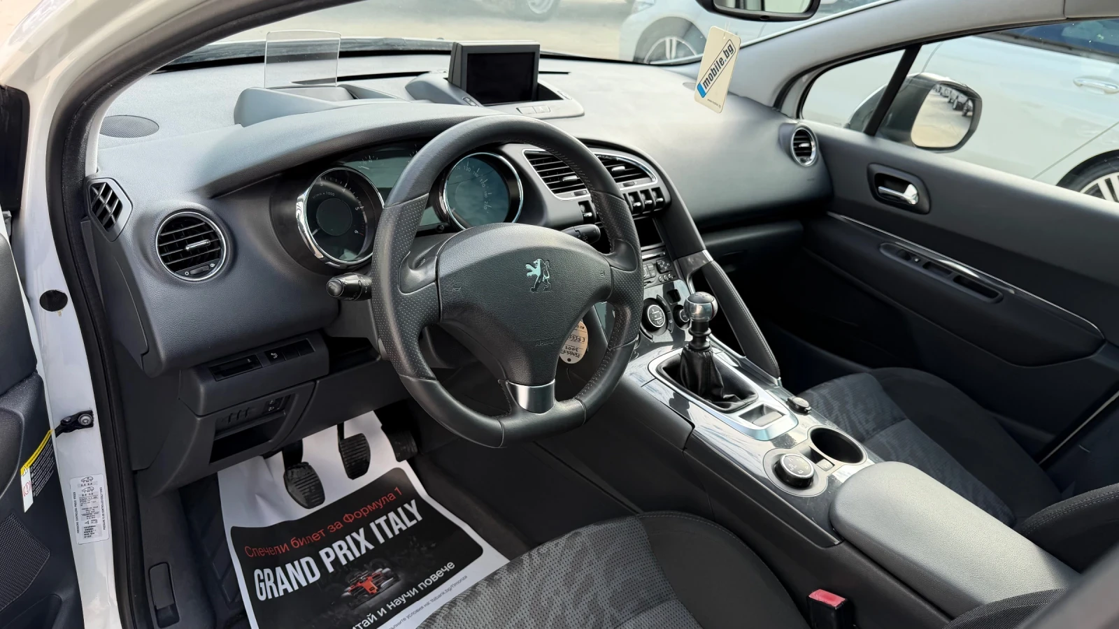 Peugeot 3008 1.6hdi * Head Up* Panorama* Navi* UNIKAT* , снимка 7 - Автомобили и джипове - 43666783