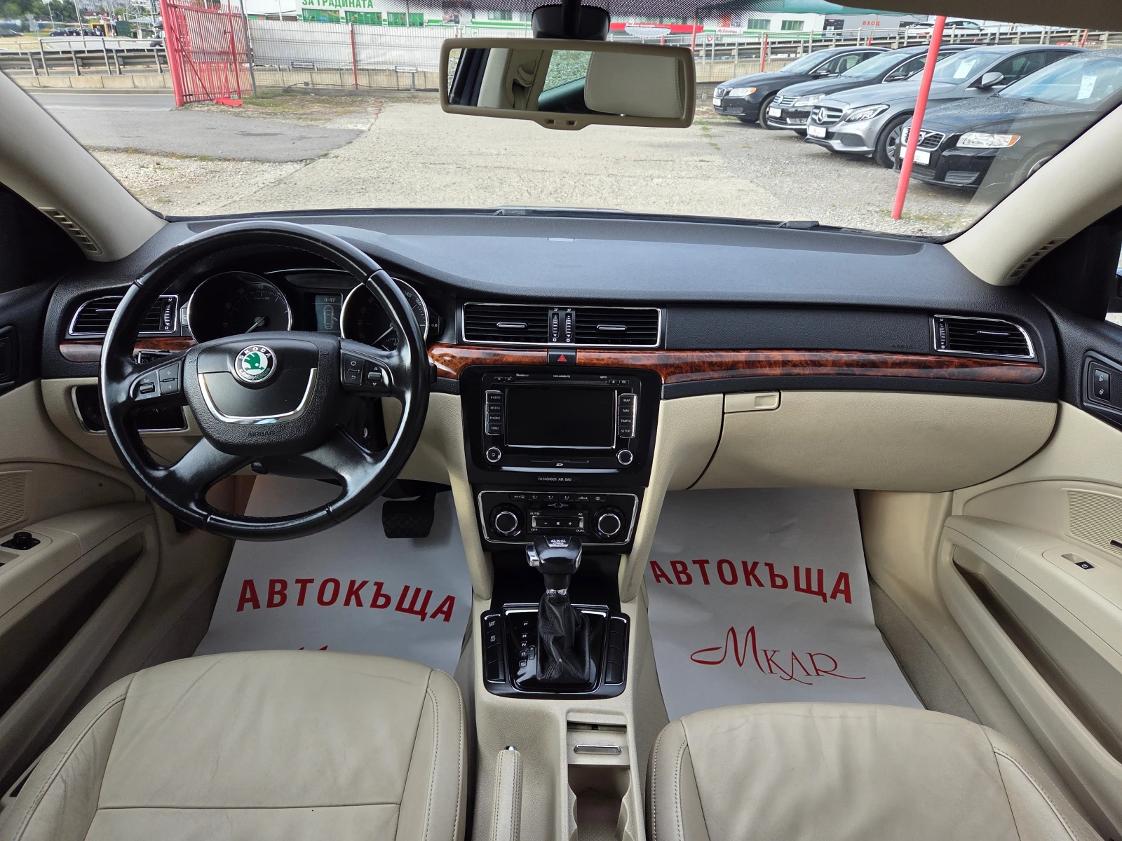 Skoda Superb 3.6/V6/4x4/DSG/NAVI | Mobile.bg   12