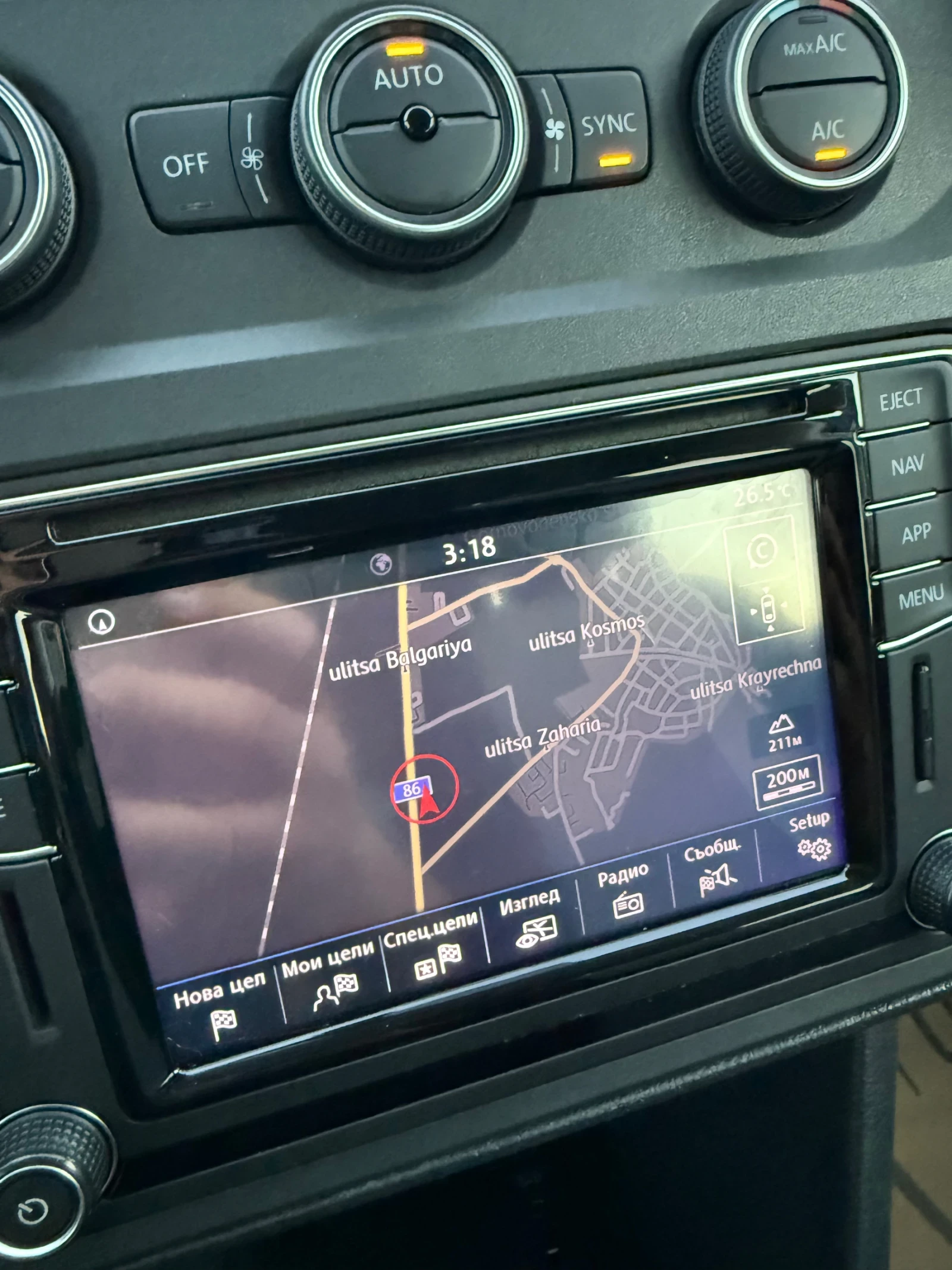 VW Caddy 5/Maxi/   ! | Mobile.bg   14